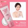 Froza Gluta Pure White Body Cream