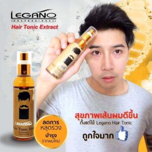 Legano Hair Tonic Extract