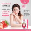 B Booster White Collagen Tripeptide Berry Plus