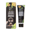 Bio Active Black Mask Bamboo Charcoal